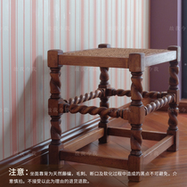 Shen Guang series dressing stool so I am a retro solid wood stool a shoe stool a solid wood flower stand a stool