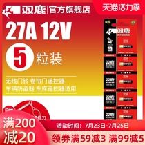 Double deer 27a 12v27a battery garage shutter door remote control battery a27s s 27a 12v doorbell 27a12v chandelier car and motorcycle alarm anti-theft device l828