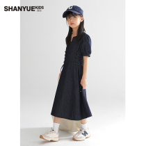 SHANYUE Original Girl Denim Dress Superior sensation Summer swarm with slim CUHK Bubble Sleeves Skirt