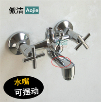 All copper concealed triple shower faucet in the wall type double hot and cold bathroom bathtub water heater mixing valve can be rotated