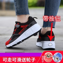Runaway shoes roller skates can walk men and women children adults children two-wheeled deformation shoes four-wheeled skates automatic stealth