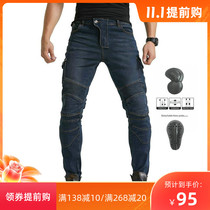Hot sale New motorcycle jeans loose straight motorcycle riding pants anti-drop high elastic mens pants Blue