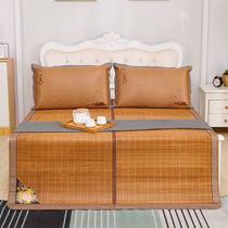 Summer mat bamboo mat 18 m bed double-sided folding 1 5 m 1 2 student dormitory single mat 0 8m can be customized