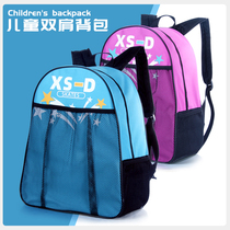 Professional roller skating shoulder backpack shoulder childrens storage bag roller skating shoes bag carrying bag