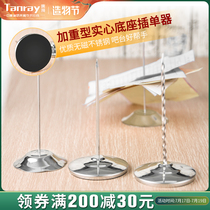 Tangya plug single pin plug single device ticket fork One-piece pin single plug kitchen pin plug menu bill order ticket nail seat