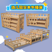 you er yuan chuang wu shui chuang wood four tui la chuang children tuo guan ban barrier multi-layer drawer on the bed