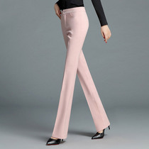 Pink professional micro-La suit pants womens straight pants trousers hanging feeling work pants summer dress pants slim body show long legs spring and autumn