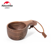 Naturehike mug walnut Cup outdoor solid wood camping water Cup camping equipment Tea Cup wooden water scoop
