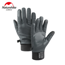 NH muzzle outdoor warm gloves winter plus velvet riding wind-proof rainproof waterproof mountaineering non-slip gloves touch screen