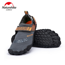 NH Mustle rubber bottom water-related shoes men and women seaside sandals non-slip soft shoes quick dry diving shoes beach socks swimming shoes
