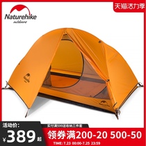 NH mobile customer outdoor single tent Anti-rain thickened field camping equipment ultra-lightweight portable double-layer riding tent