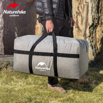  NH large outdoor equipment storage bag large capacity sundries storage bag camping clothing storage bag