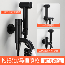 Black balcony faucet in-wall extended mop pool with spray gun single cold rotatable splash head integrated quick Open