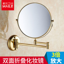 Hole-free makeup mirror bathroom wall-mounted hotel beauty telescopic folding double-sided bathroom magnifying glass rotation