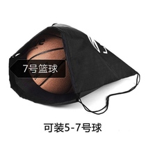 Basketball bag sports training bag football bag drawstring tied basketball bag blue net bag net bag shoulder backpack
