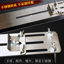 mo dao jia base adjustable sink stainless steel non-slip holder thickened di shi stone home