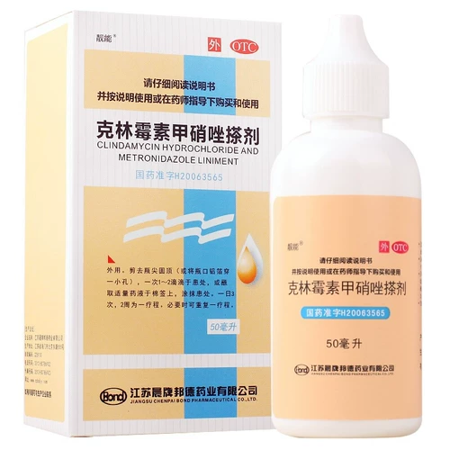 Клиндамицин Метронидазол Линимент 50 мл Акне Вульгарис фолликулит Руб розацеа -медицину Себорейный дерматит Себореяский