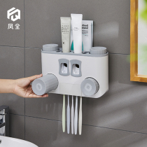 Toothbrush rack non-punching storage box toilet toothbrush Tooth Cup storage rack toothbrush sterilizer cylinder set