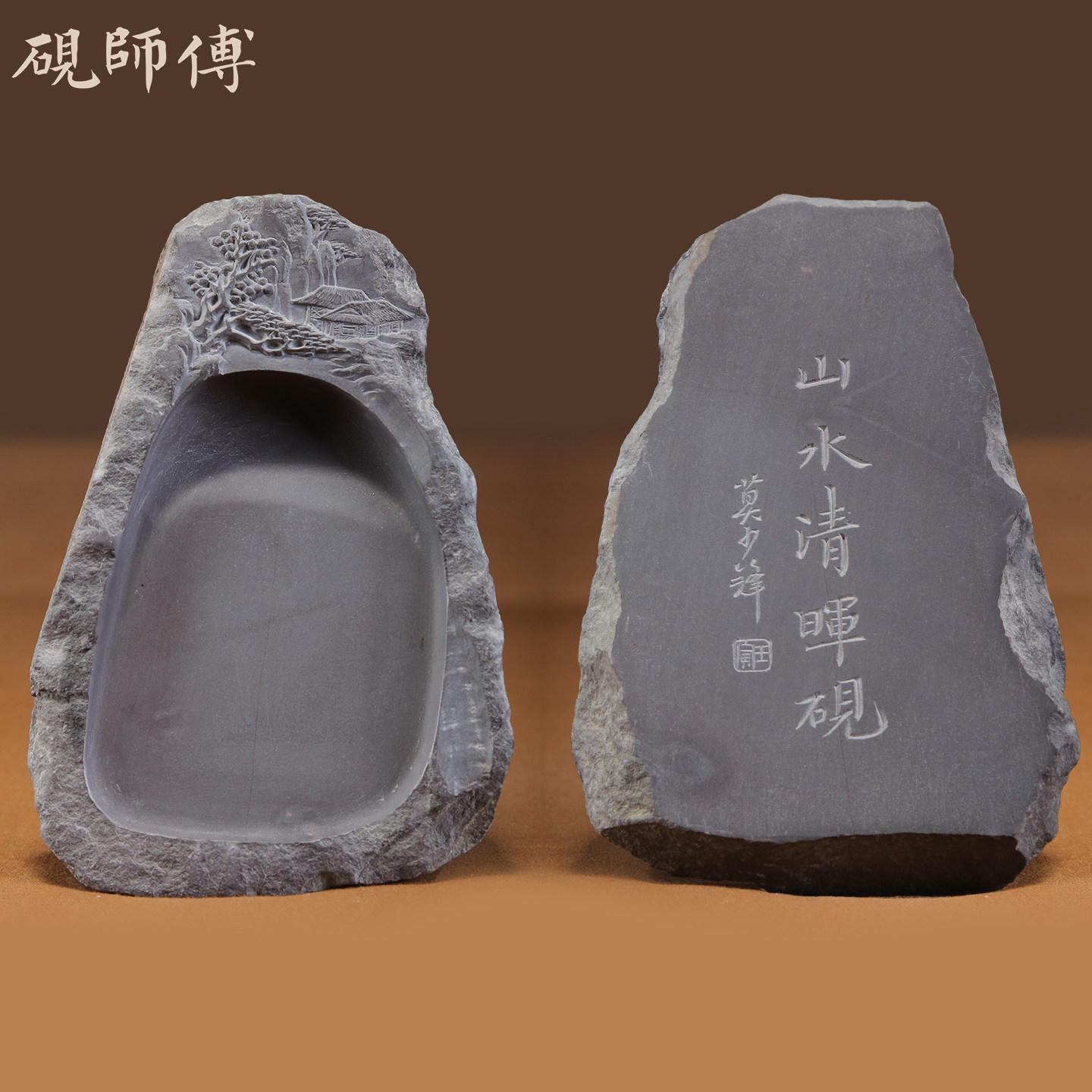 端砚坑仔岩-端砚坑仔岩促销价格、端砚坑仔岩品牌- 淘宝