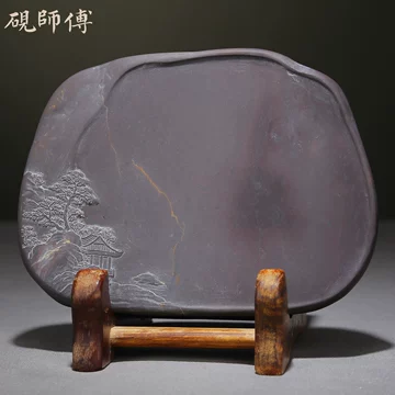 端砚坑仔岩-端砚坑仔岩促销价格、端砚坑仔岩品牌- 淘宝