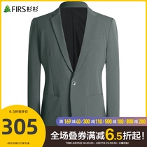  Shanshan mens gray and green suit mens 2021 autumn new business casual young and middle-aged suit mens single west jacket