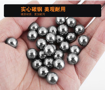 Steel ball 8mm free mail steel ball Steel ball 8 5mm special price 1 kg 7m9m slingshot steel ball marbles rigid beads