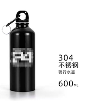 Kang Sheng Grade Export Herbalife Fitness Protein Powder Shake Cup Riding Water Bottle Cup 600MLusana Milkshake Customized