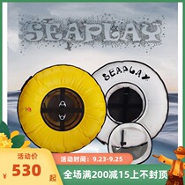 SEAPLAY tire-Free Upgrade version free submersible buoy portable surface float ball with 35 m guide submarine rope