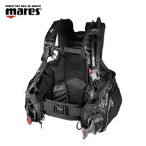 Mares QUANTUM Diving BCD Buoyancy Vest Buoyancy Controller Diving Equipment