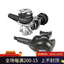 Mares ABYSS 22 NAVY II ABYSS NAVY 22 respiratory regulator diving first and second head
