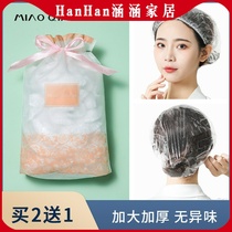 Household disposable shower cap female summer waterproof bath headgear beauty salon hair mask special environmentally friendly thickened shower cap