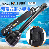 ARCHON D45-II 6 LED Professional Diving Flashlight 26650 Diving Flashlight