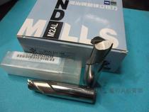 Sumitomo he ye extension keyway milling cutter longer milling cutter 2 3 5 8 9 10 12 18 20 25mm