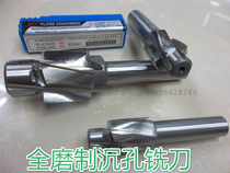 Hongfeng with guide column straight handle flat bottom countersink drill countersunk knife M3 M4 M5 M6 M8 M10 M20