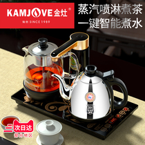 Golden stove K905 automatic water and electricity kettle electric tea stove tea maker Kettle heat preservation integrated tea set household