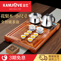 Golden stove R-550 Rosewood Wood tea tray set fully automatic one set of tea set small tea table simple household