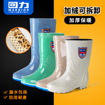 Pull back rain boots Rain boots womens water shoes cotton rubber shoes Short tube middle tube warm waterproof non-slip lightweight kitchen shoes galoshes