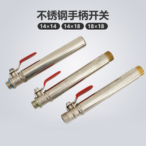 Sprayer new Tengda stainless steel handle atomization switch handle hand grip spray pipe high pressure pump