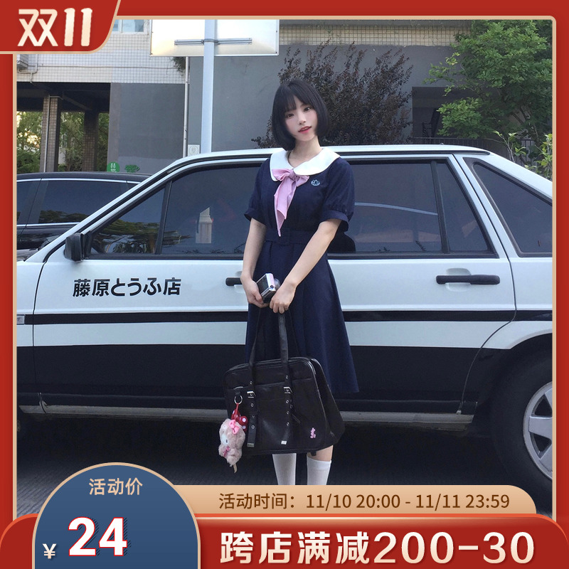 放課後制服館/Shixia/JKスクール夏服半袖ベーシックセーラーカレッジスタイルドレス女性用