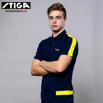 STIGA Stika table tennis suit mens and womens table tennis suit sports short sleeve t-shirt quick drying breathable summer model