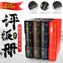 Widening Bamboo Festival Rating Banknote Collection of the Numismatic Collection of the PMG Banknote Collection of the Rated Banknote Collection