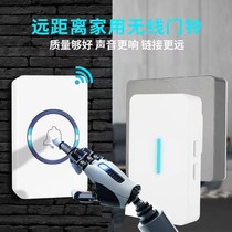 Doorbell Wireless Home Doorbell Music Smart Remote Control Doorbell One Drag One Two Tow One Smart Doorbell Pager