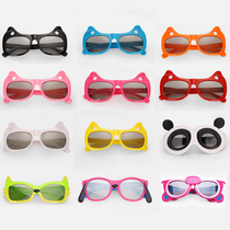 Childrens 3d glasses imax cinema dedicated reald polarized polarized TV universal three-dimensional eyes