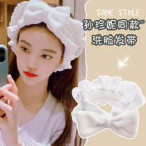Sun Zhenni with the same hairband female tied hair short hair skull head hoop face washing hair hoop bow headdress summer headgear