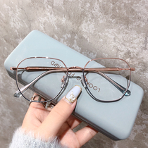 Watch out for machine texture gradient color myopia glasses female little red book transparent frame big face thin makeup with degree