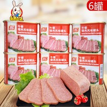Shuanghui lunch pork flavor canned 340g * 6 cans of hot pot cooking outdoor instant ham sausage instant noodles partner