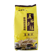 Grain corn juice 1000g instant corn flour milk tea shop hotel corn juice drinking raw materials