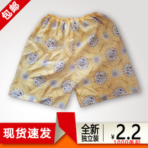 Factory direct disposable Sauna massage boxer pants mens pants head bath pants disposable shorts Yellow Dragon boxer pants