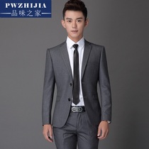 Four Seasons non-iron suit suit suit suit mens youth self-cultivation college student work interview job workplace suit three-piece suit