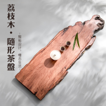 Solid Wood whole small tea tray household drainage Net red Chinese style retro style tray dry bubble table resin creative tea set